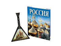 Подарочный набор «Музыкальная Россия»: балалайка, книга &quot;РОССИЯ&quot;