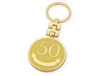 Брелок Юбилей - 50 лет